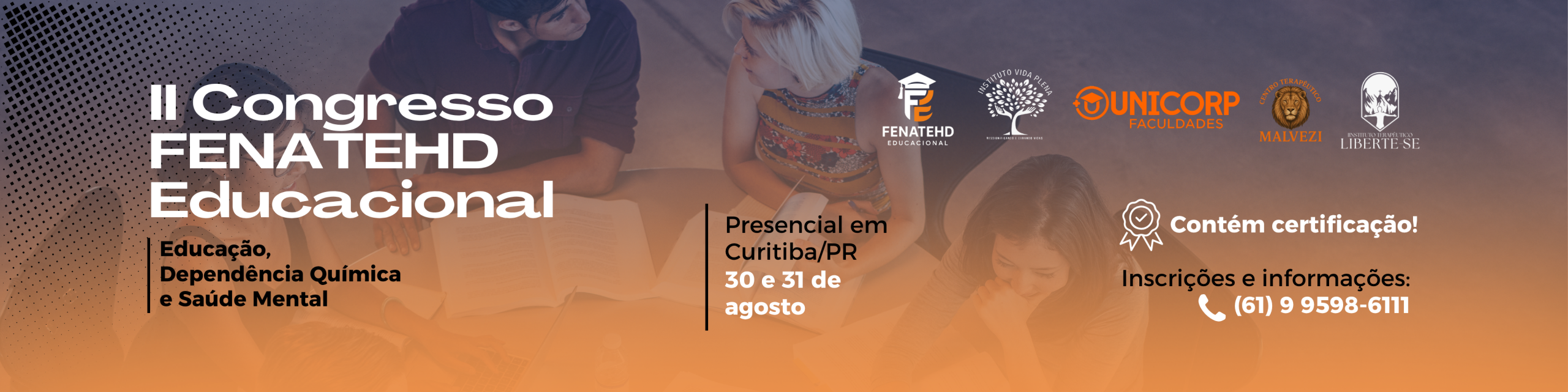 fenatehd (1250 x 313 px)